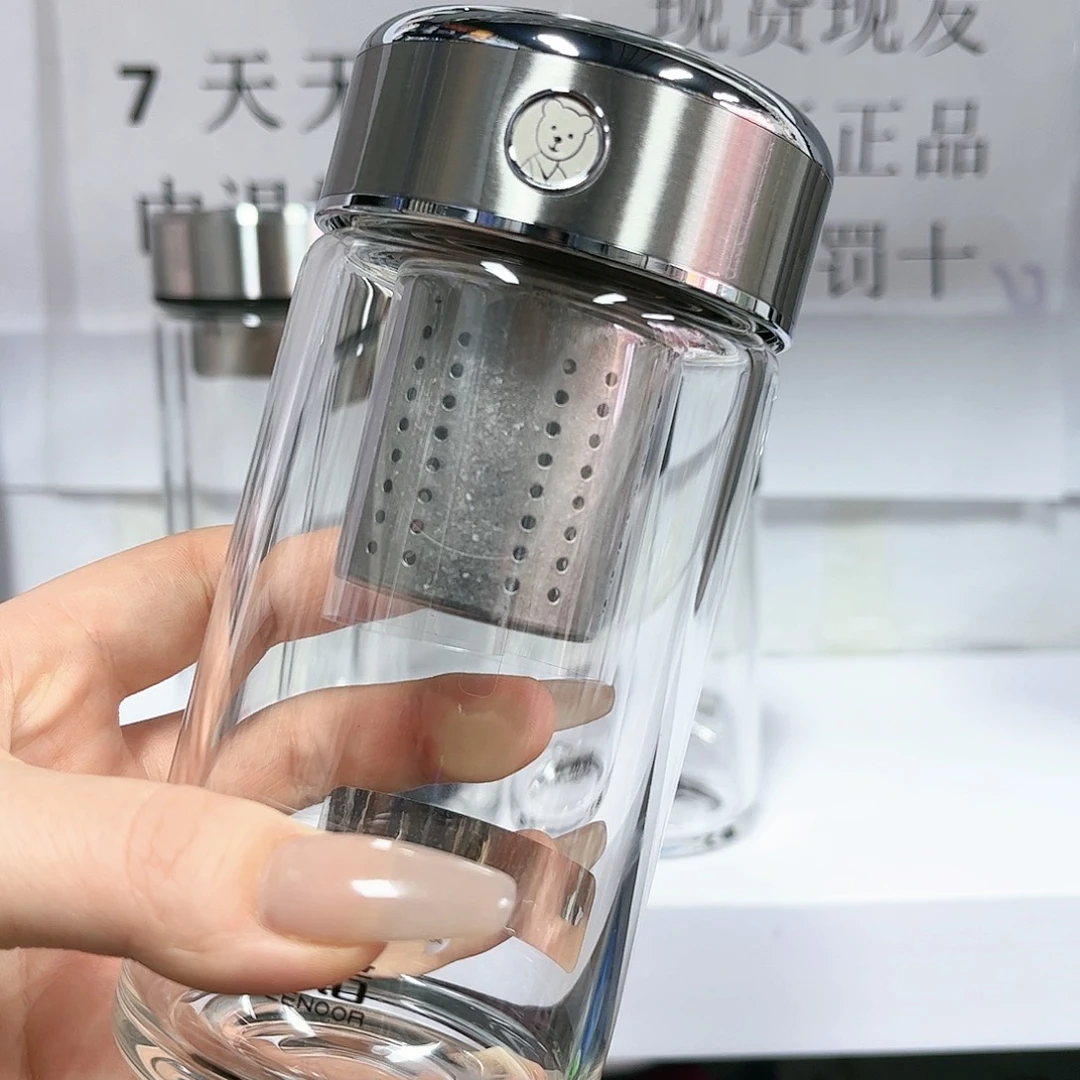 高硼硅玻璃茶水分离款希诺抗菌杯单层300毫升本色