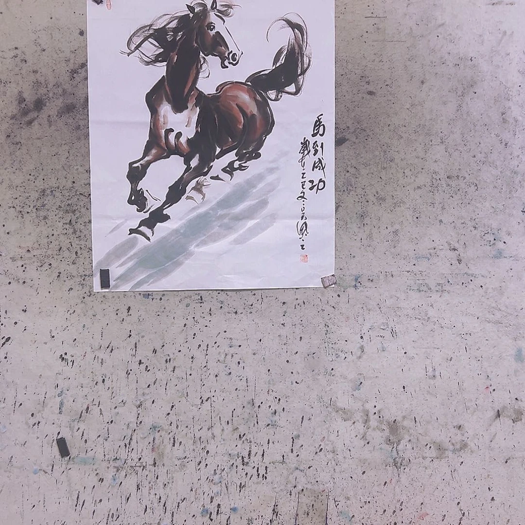 国画四尺90x70cmcm