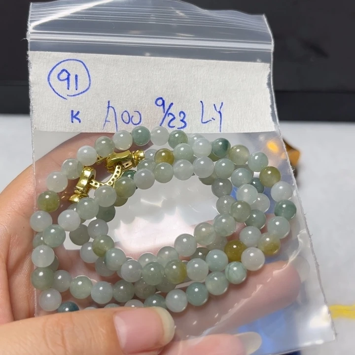 未镶嵌定制翡翠项链