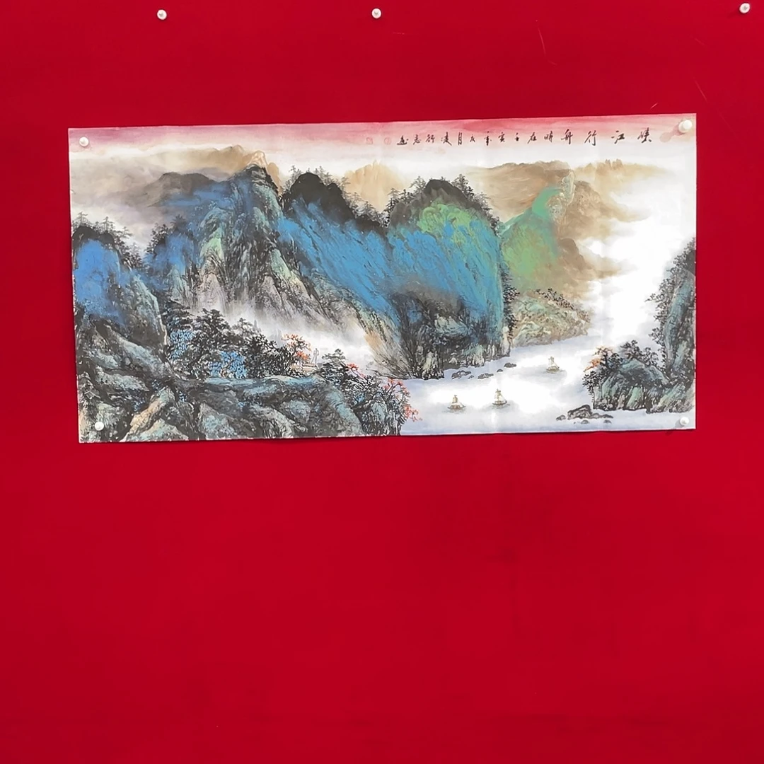 国画凌行志手绘作品