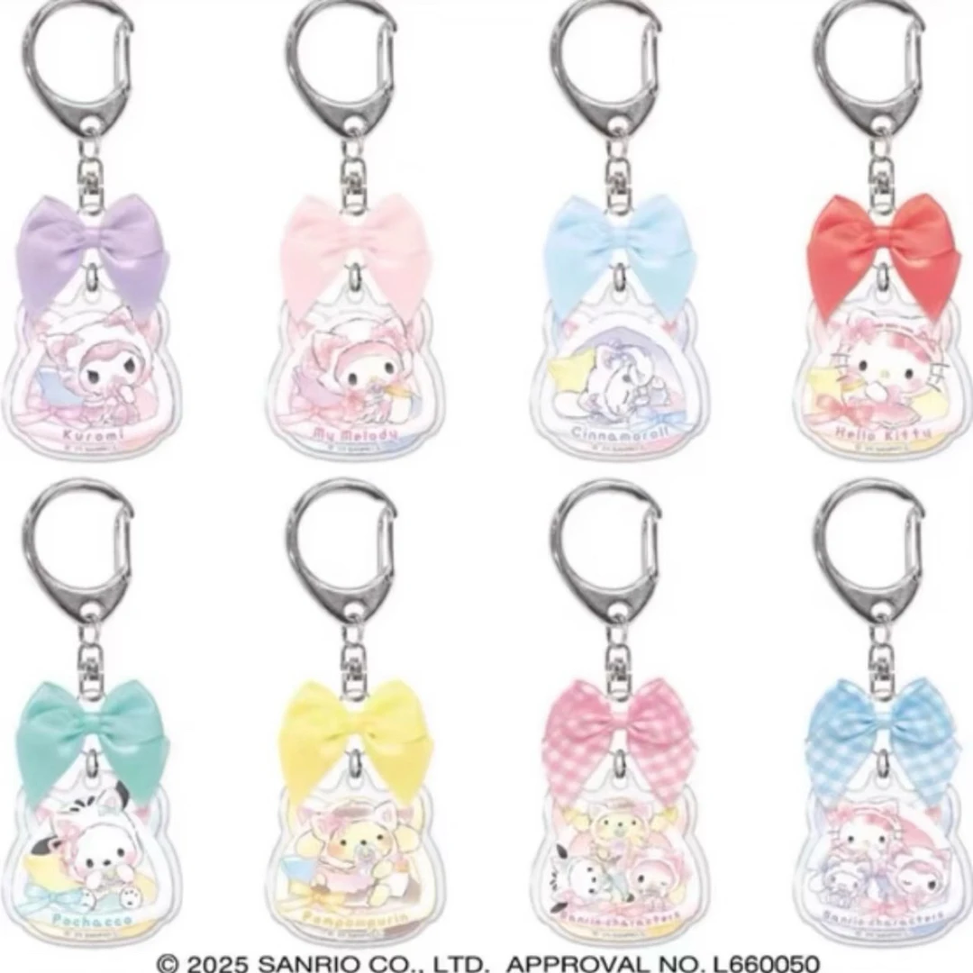 Sanrio 三丽鸥猫咪变装丝带系列挂件(盲盒代拆)