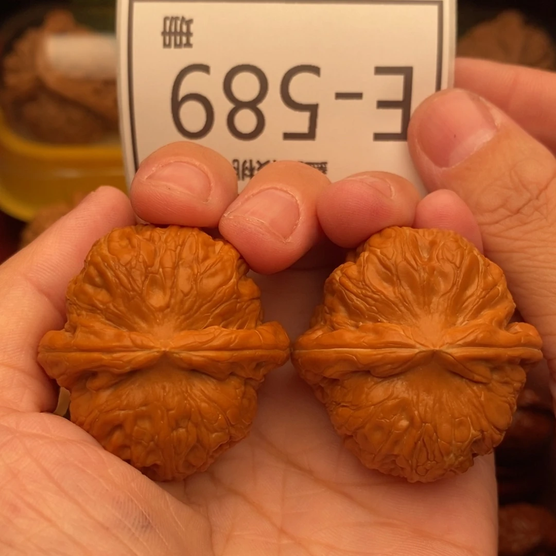 把件文玩核桃元宝38
