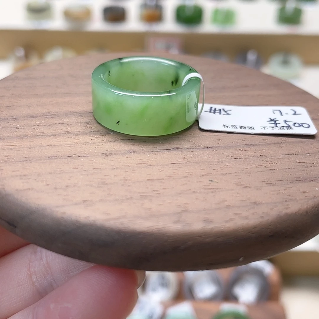 和田玉戒指未镶嵌9-17.2果绿