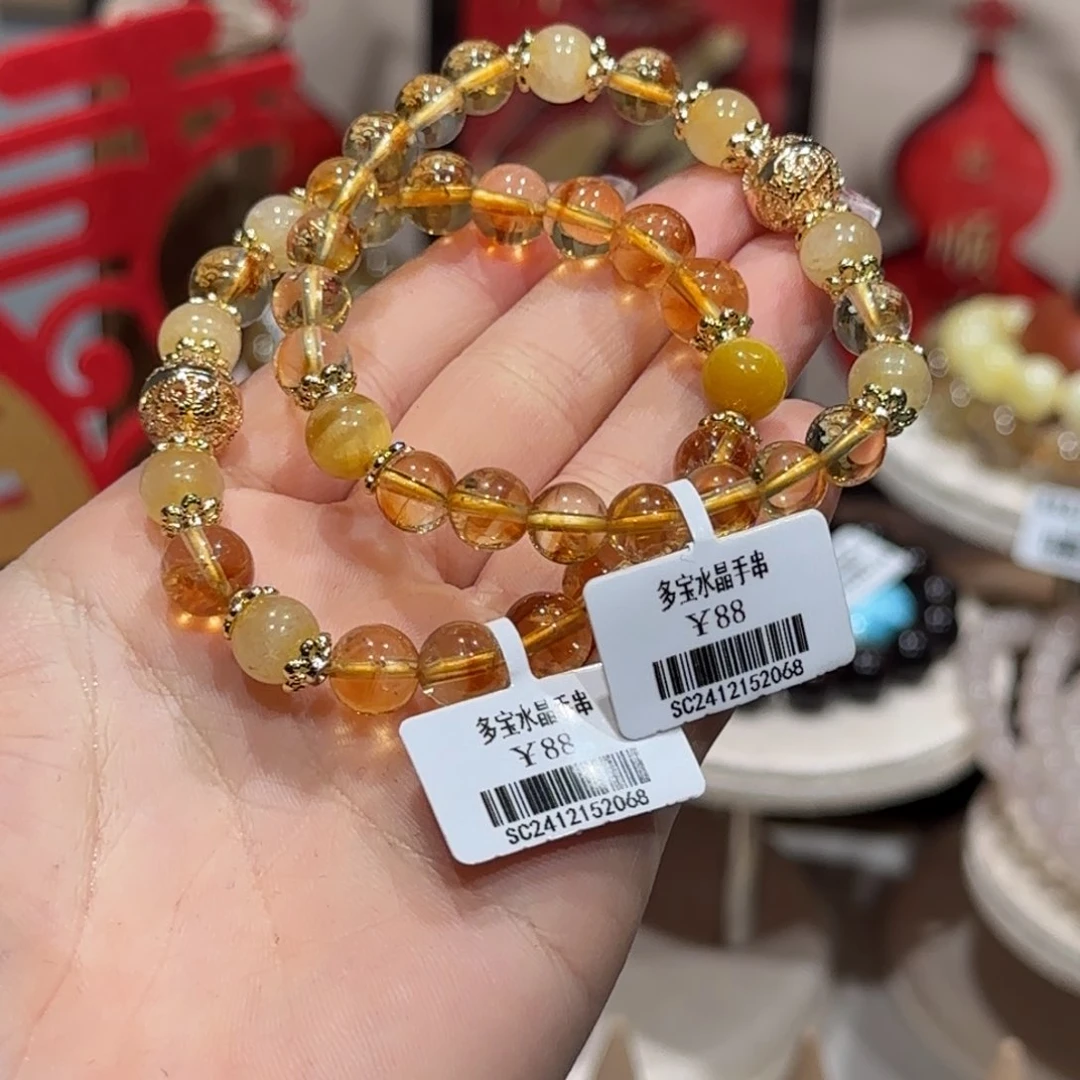 水晶手串未镶嵌手串8+（多样性发其一）