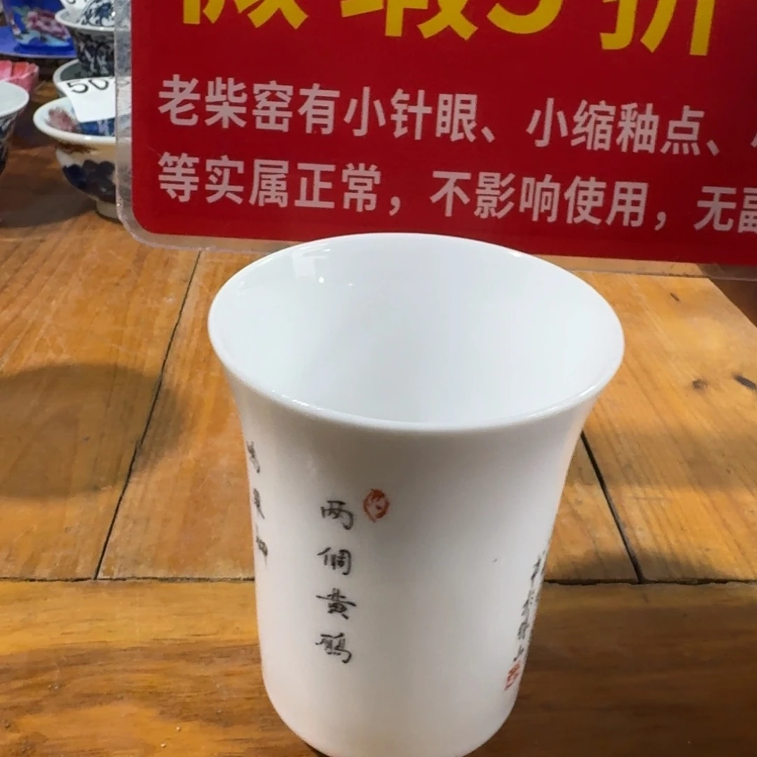 全手工手绘，顺丰当日发