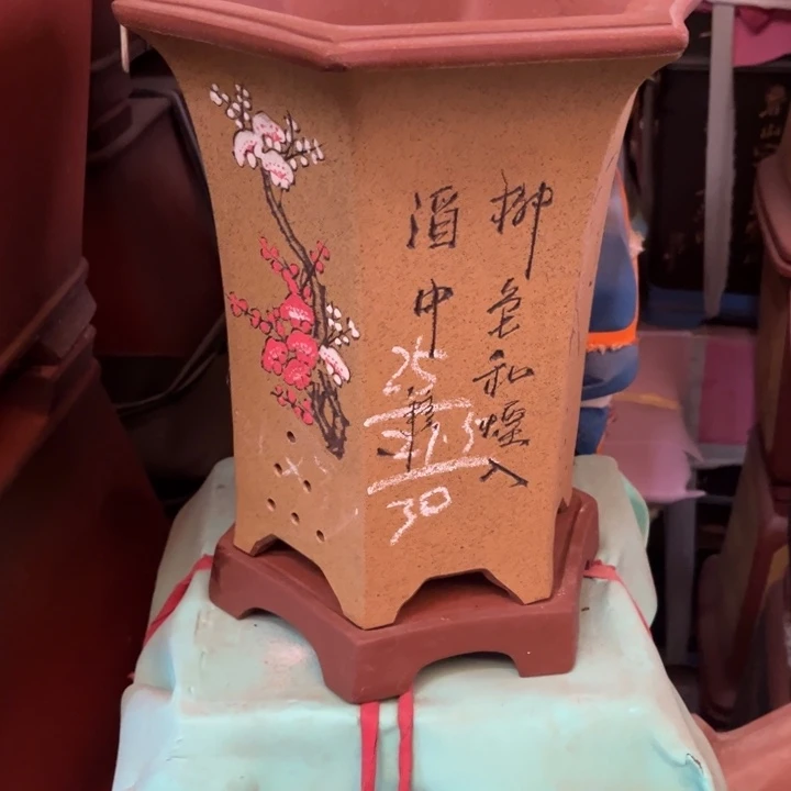 紫砂花盆紫砂花盆