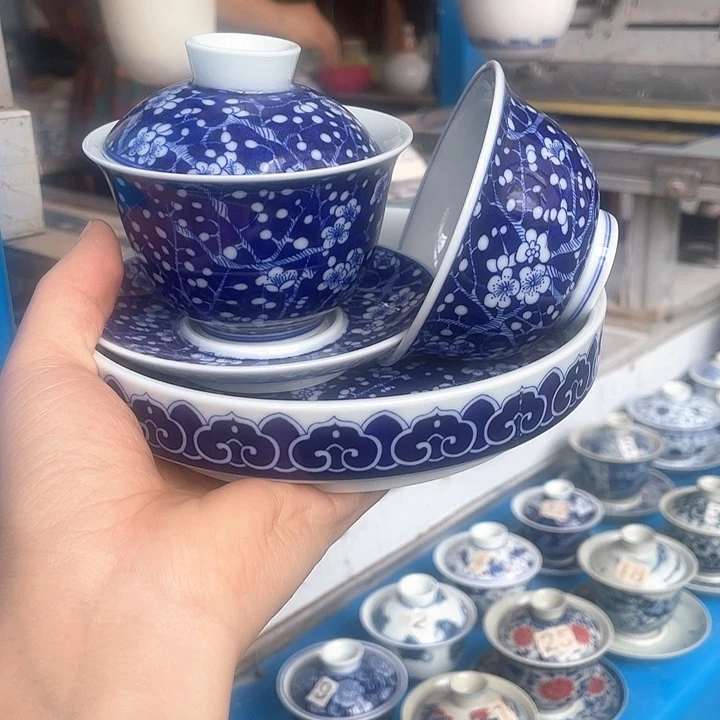 青花釉下彩盖碗杯子壶承