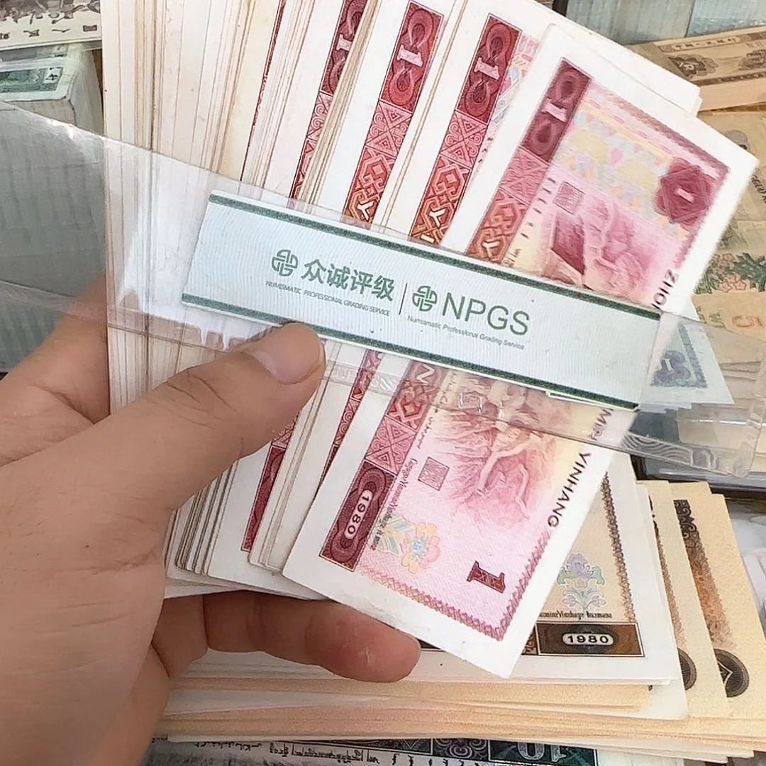 801有折20张散张………………