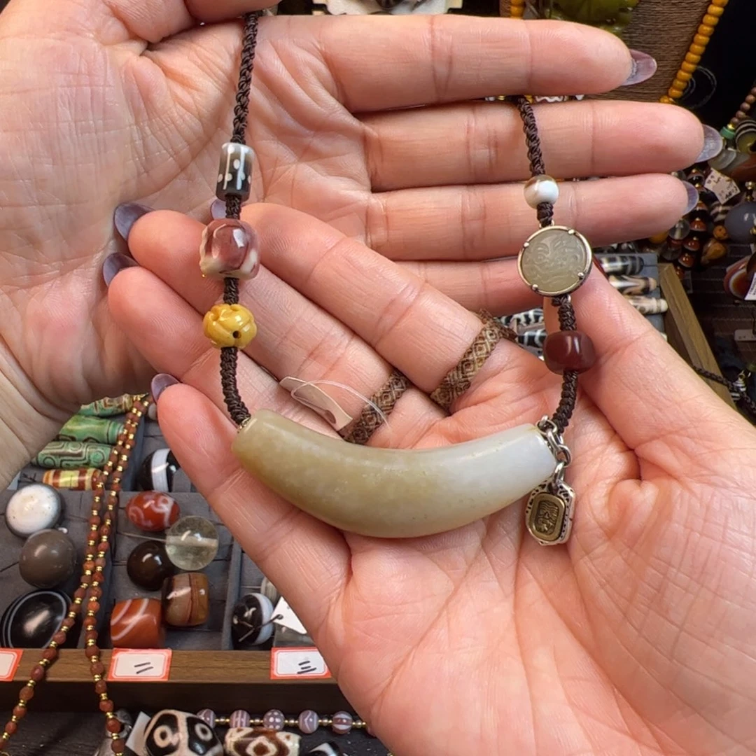 玛瑙/玉髓未镶嵌项链