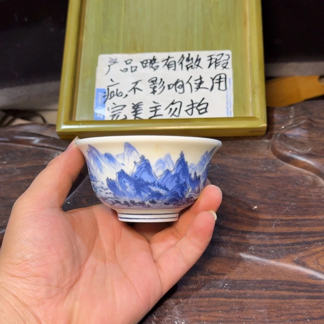 微瑕疵介意勿拍陶瓷器皿A644