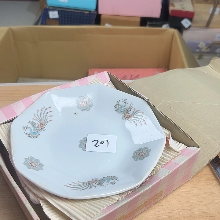 瓷片122333332255699888