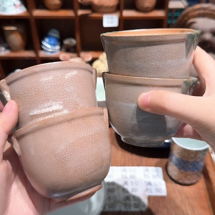 瓷片沁色任意两单包邮包邮