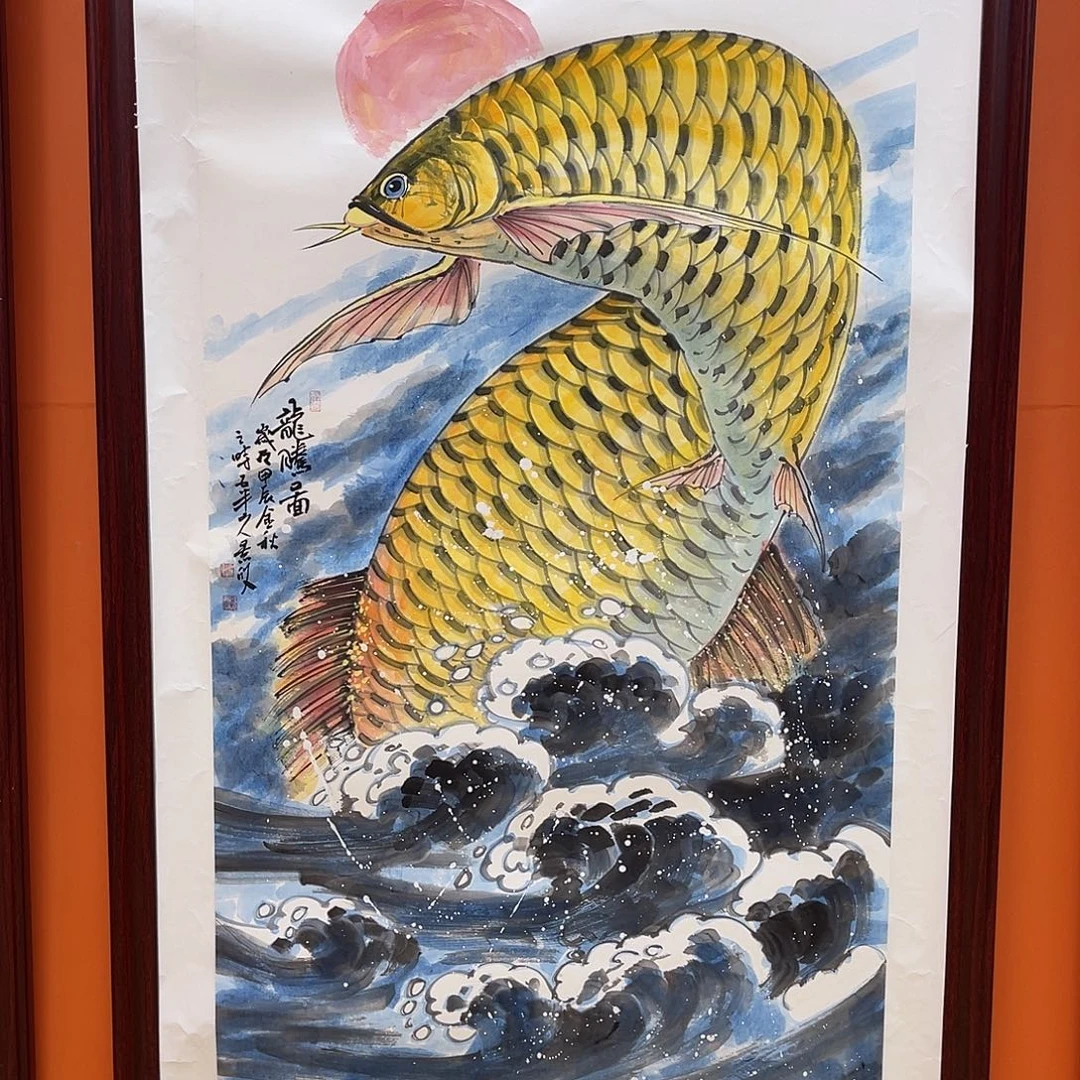 国画艺术家 真人1111111