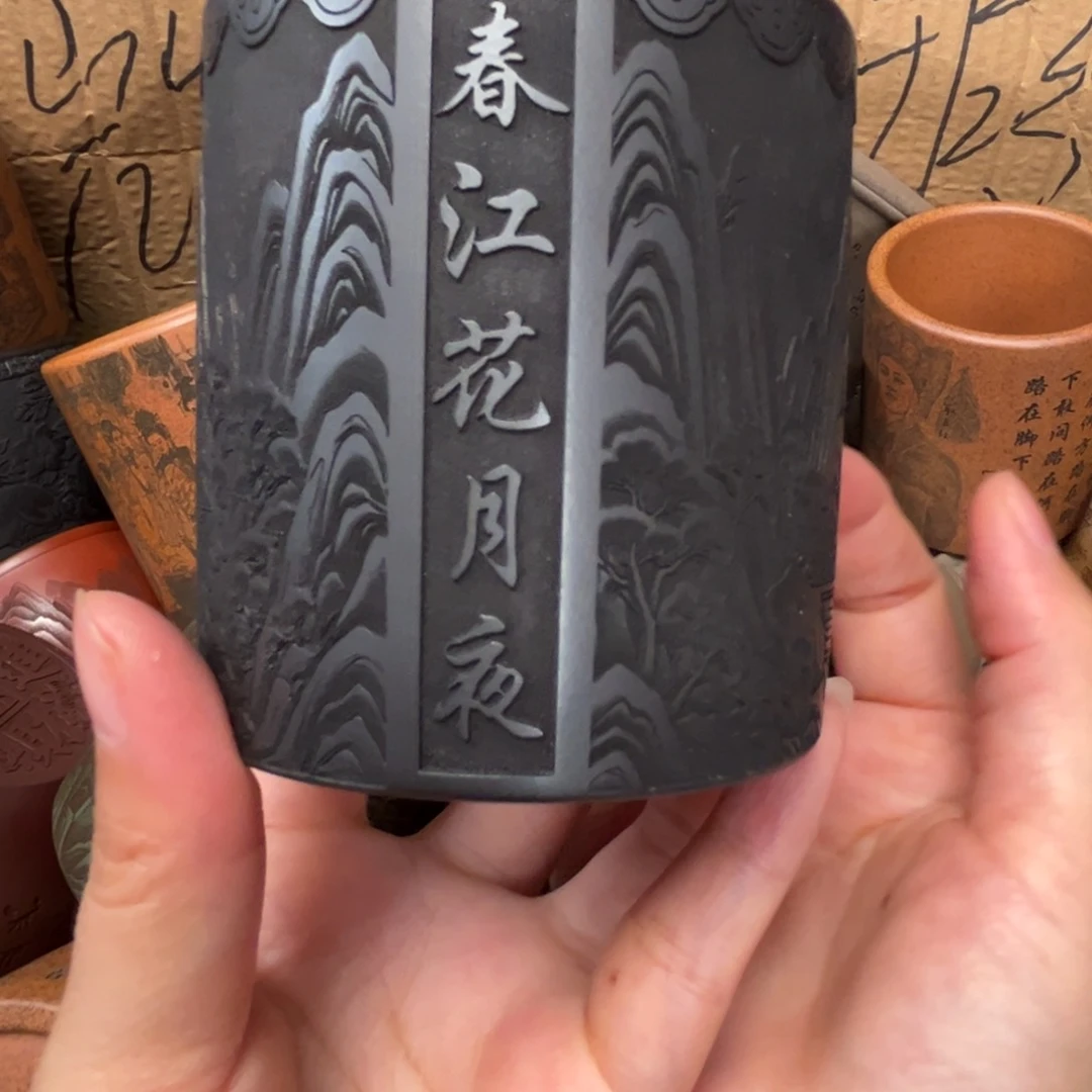 茶杯紫砂宜兴紫砂正品原矿