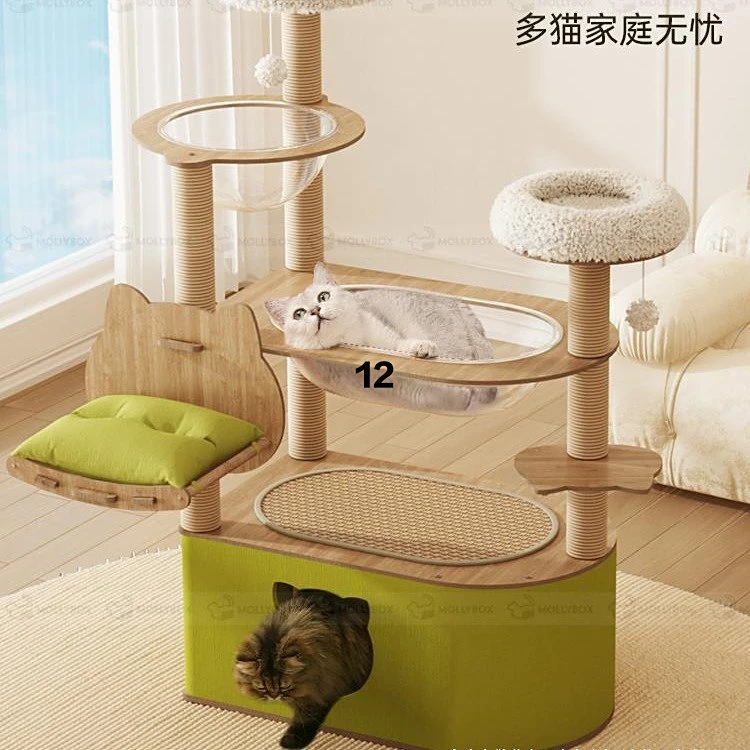 猫爬架猫窝猫树一太空舱剑麻通天柱大猫架子猫咪玩具通天柱爬架