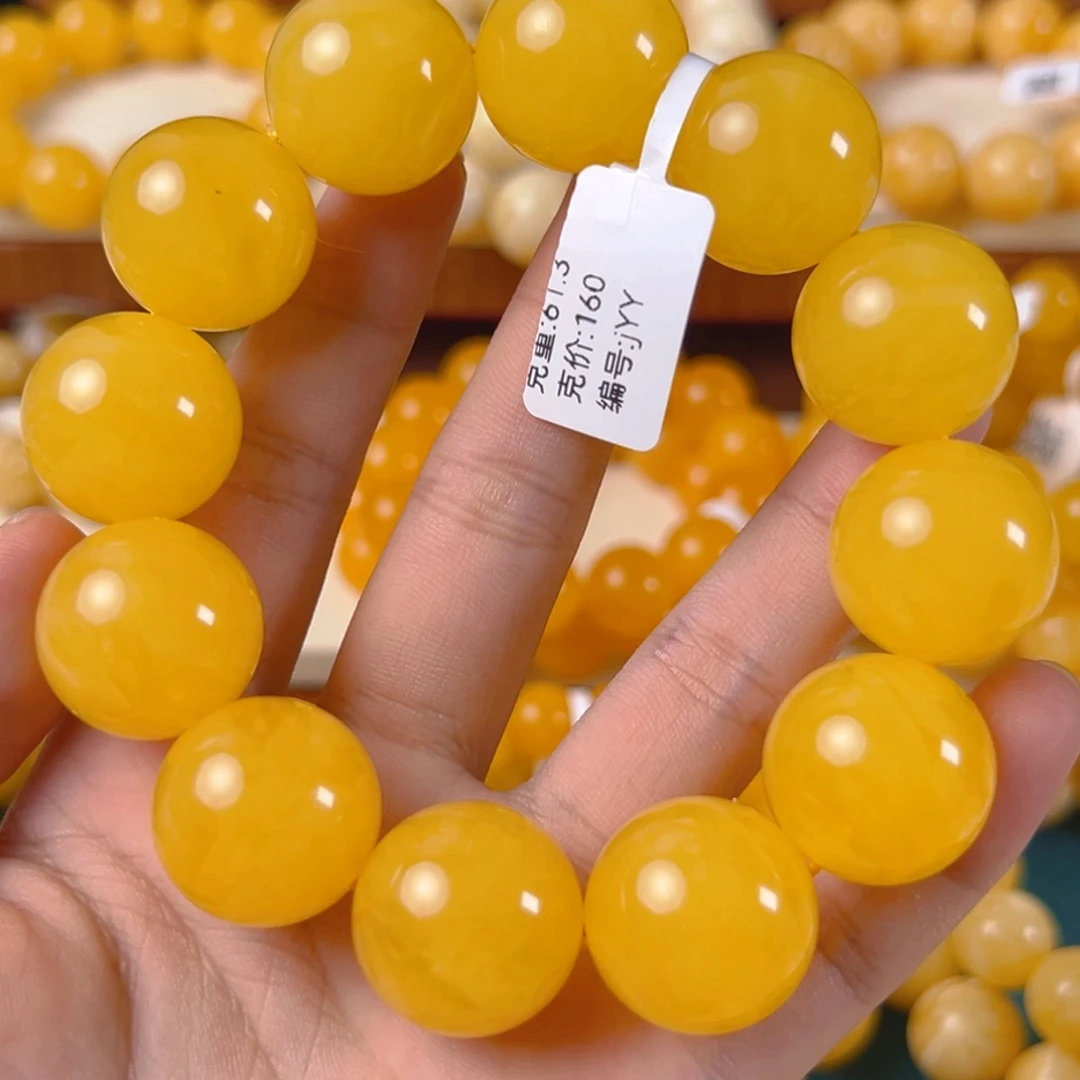 手链琥珀未镶嵌61.3g焦皮同料圆珠2.0 jyy