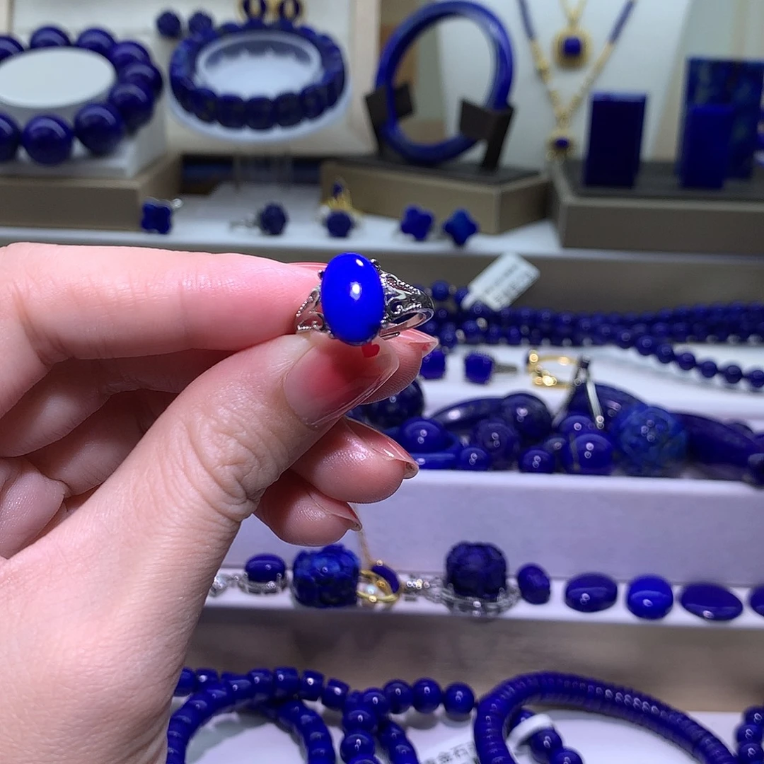 青金石合金天然原矿戒指