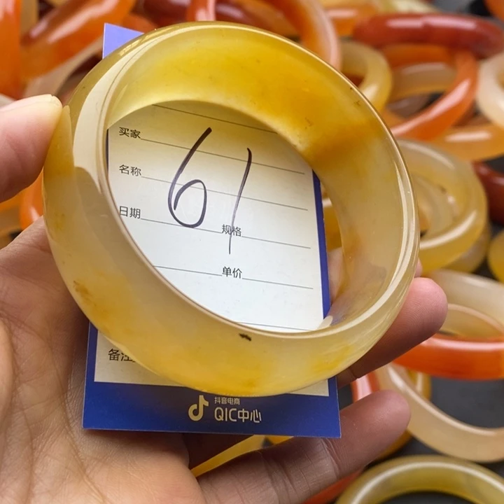 未镶嵌手镯石英质玉