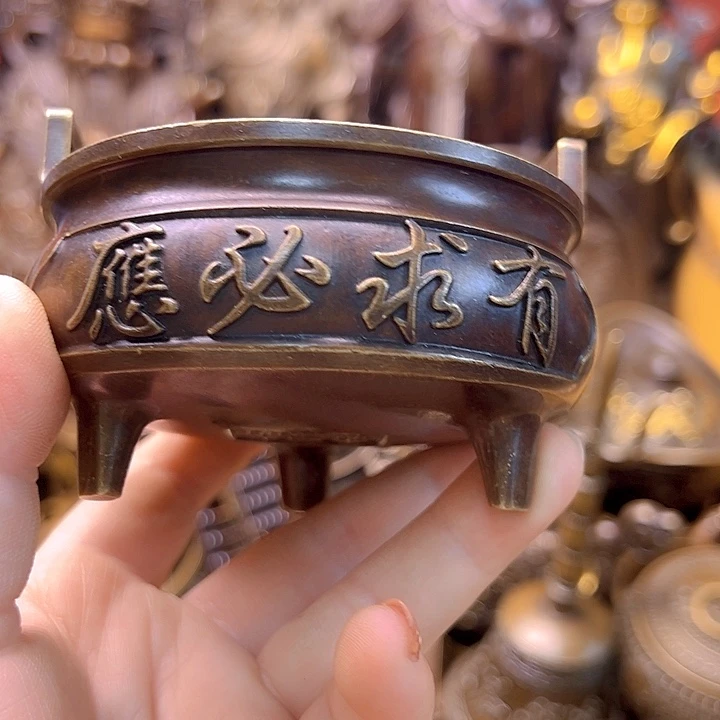 铜122365896669996