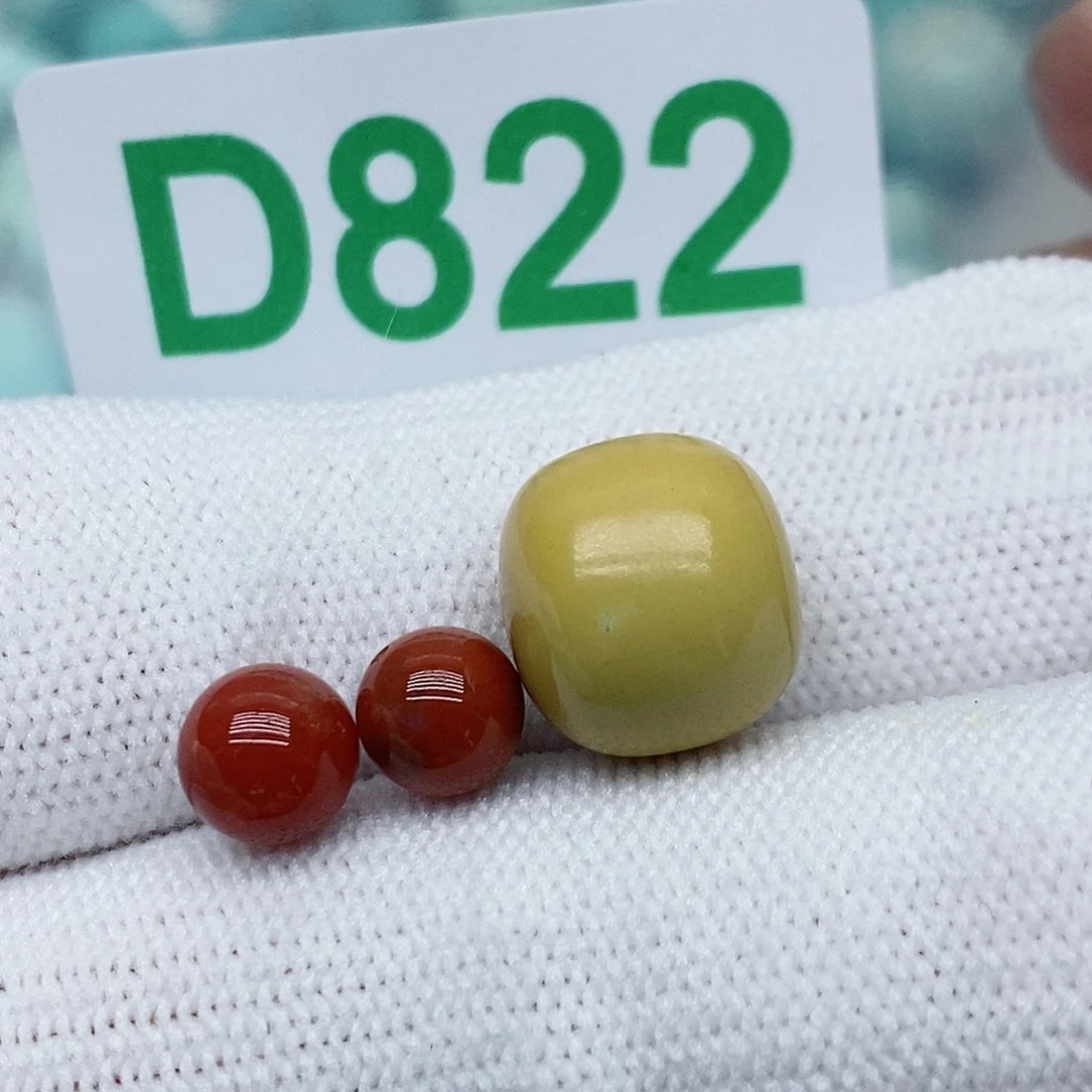 南红玛瑙珠宝奇石未镶嵌