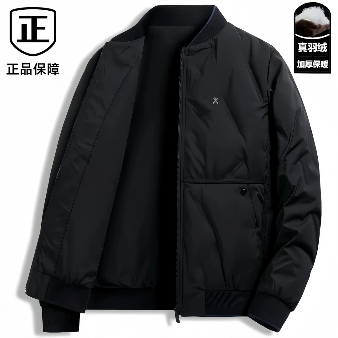 【反季清仓】劲 霸新款冬季羽绒服翻领潮流百搭羽绒服外套男