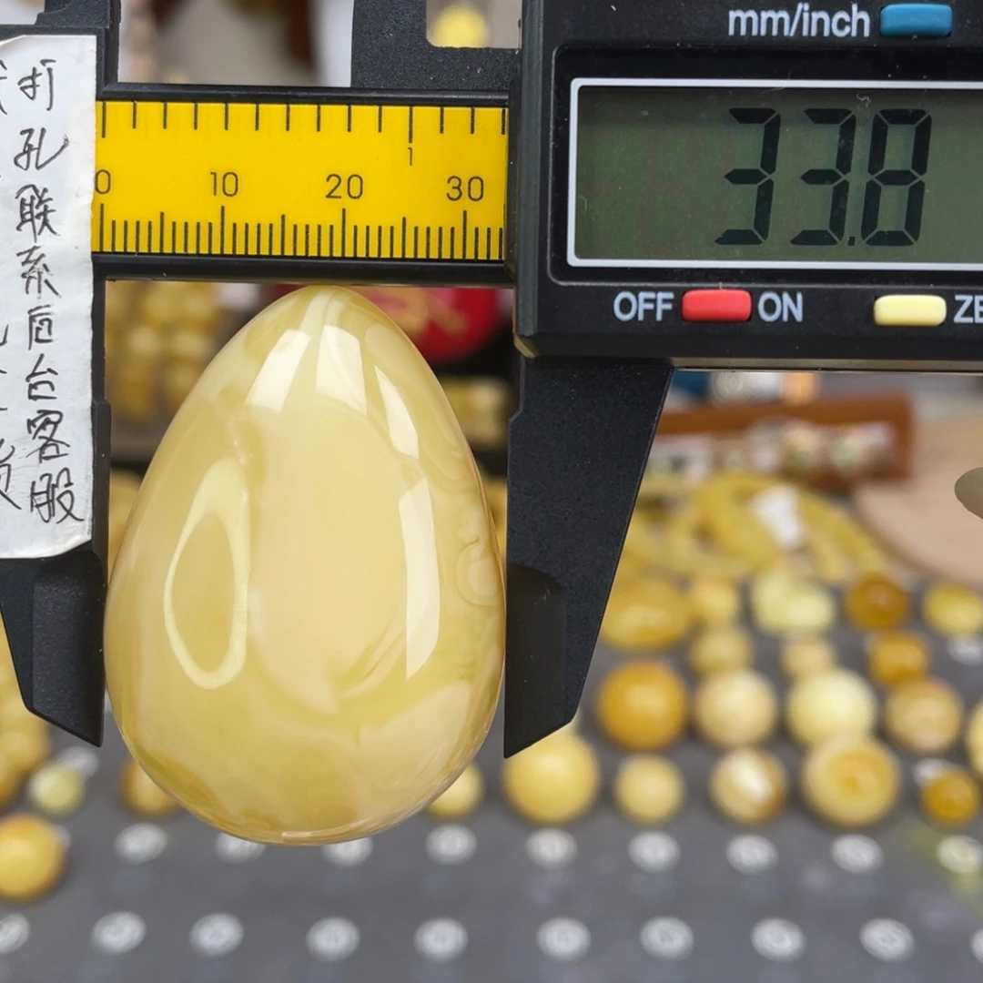 蜜蜡未镶嵌裸石51