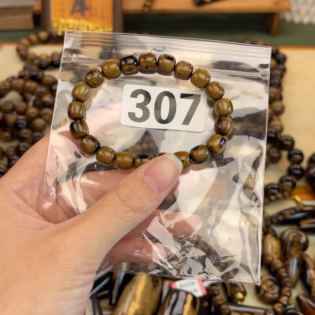 大果紫檀（缅甸花梨）307