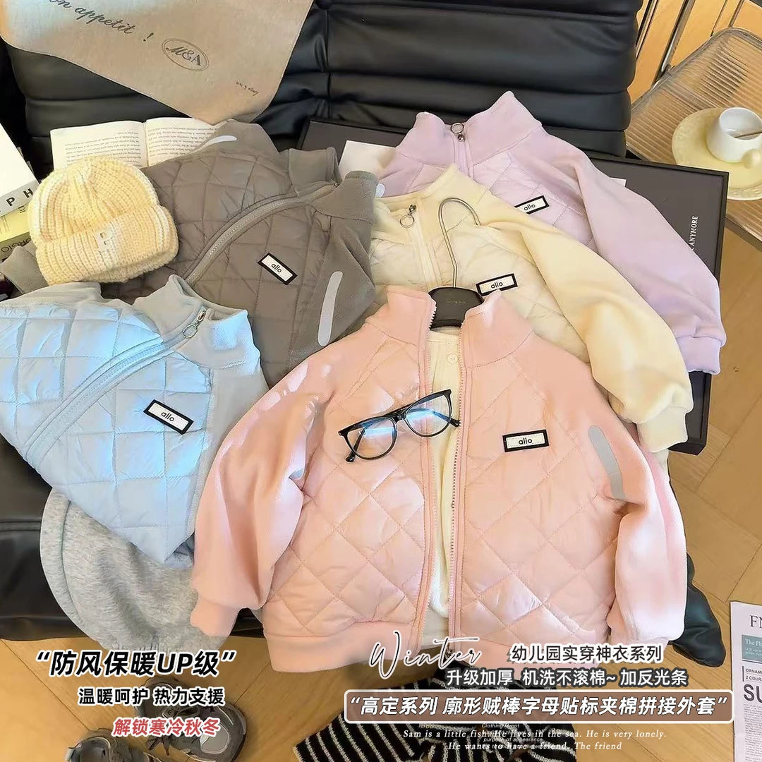【校服神器】儿童韩版奥粒绒夹棉外套冬季校服神器内穿拉链拼色上衣