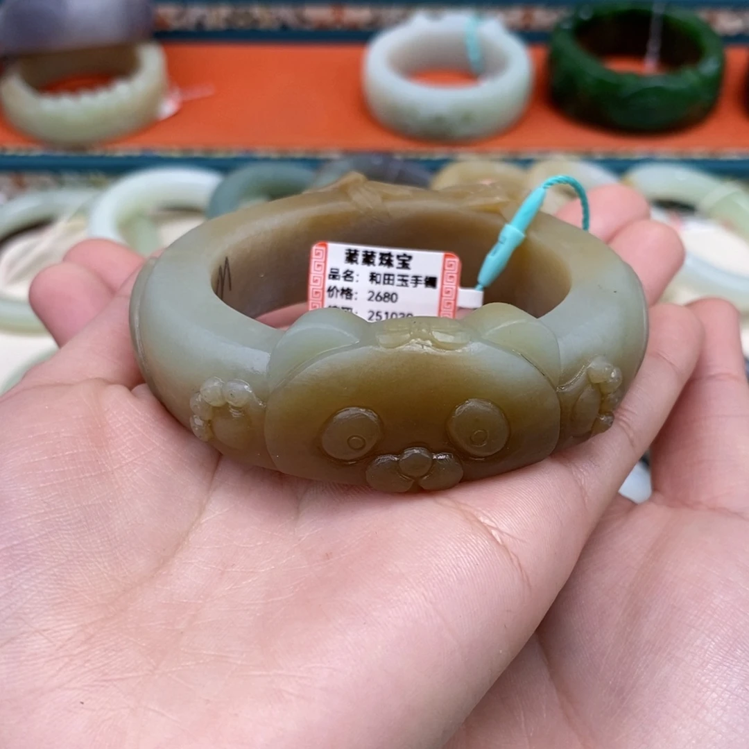 程****和田玉未镶嵌手镯手镯定制