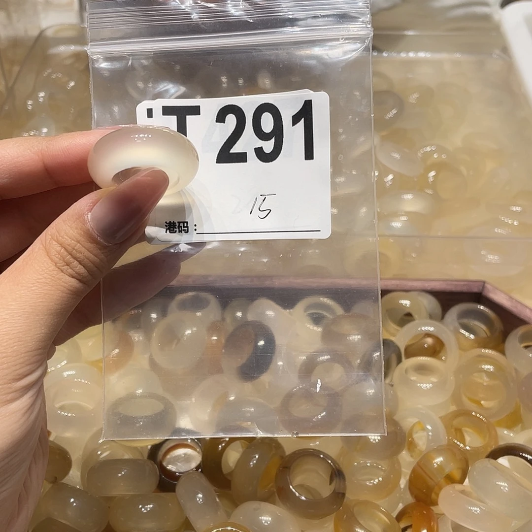 玛瑙/玉髓未镶嵌戒指291