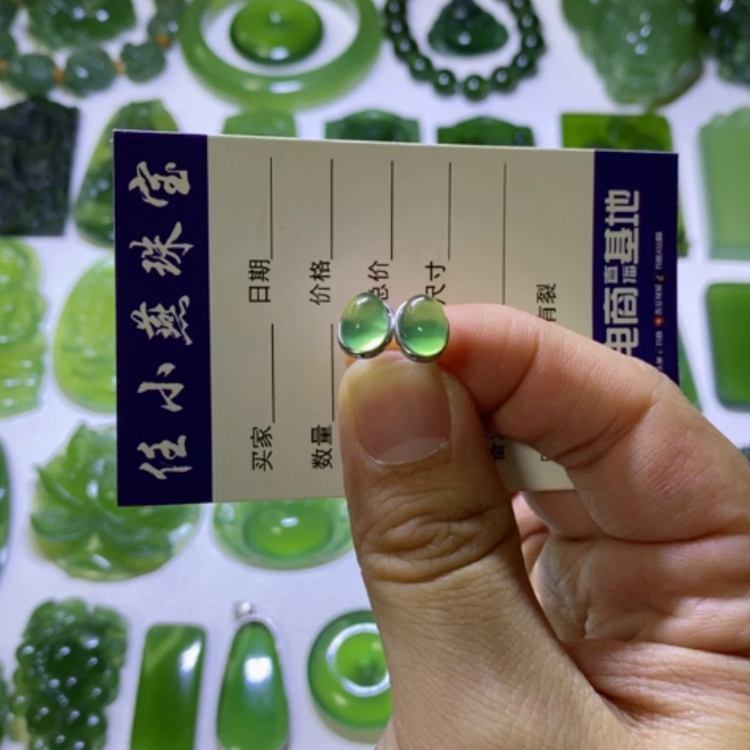 【闪购商品】银S925镶嵌蛇纹石玉耳钉