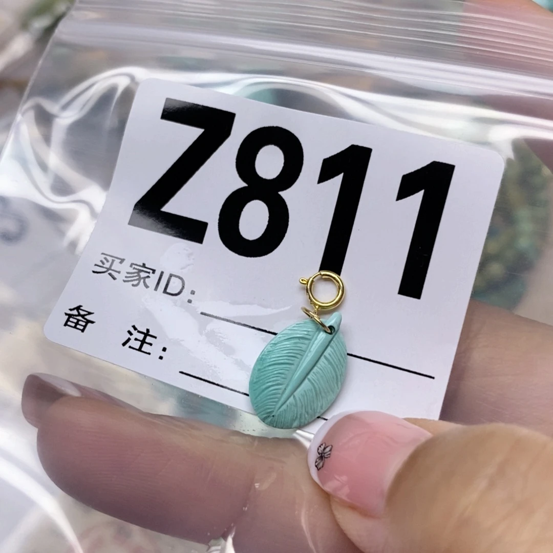 绿松石配饰未镶嵌