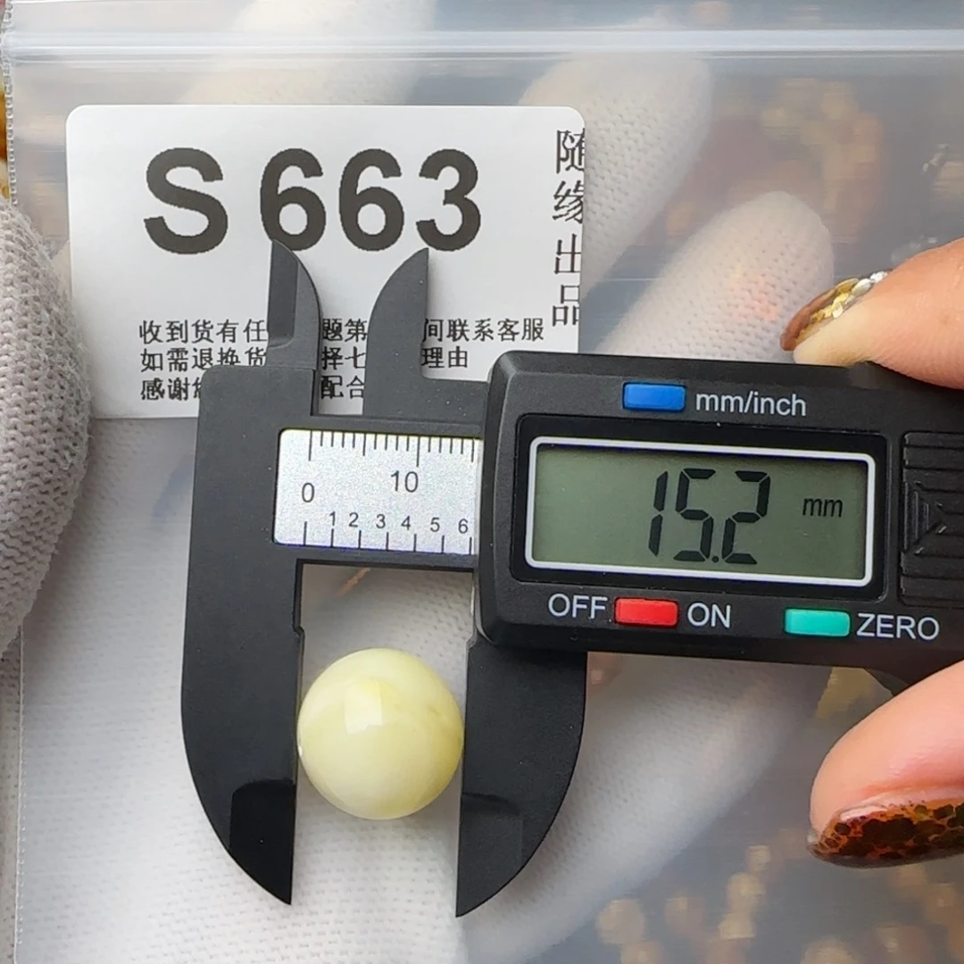 琥珀裸石未镶嵌*️**15尺寸