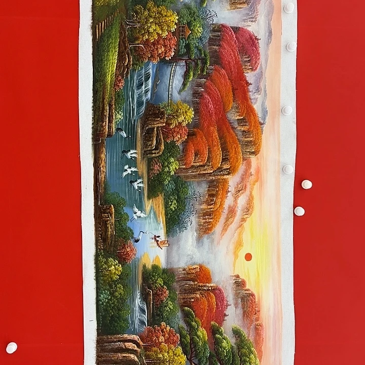 国画二郎老师去伪存真原作