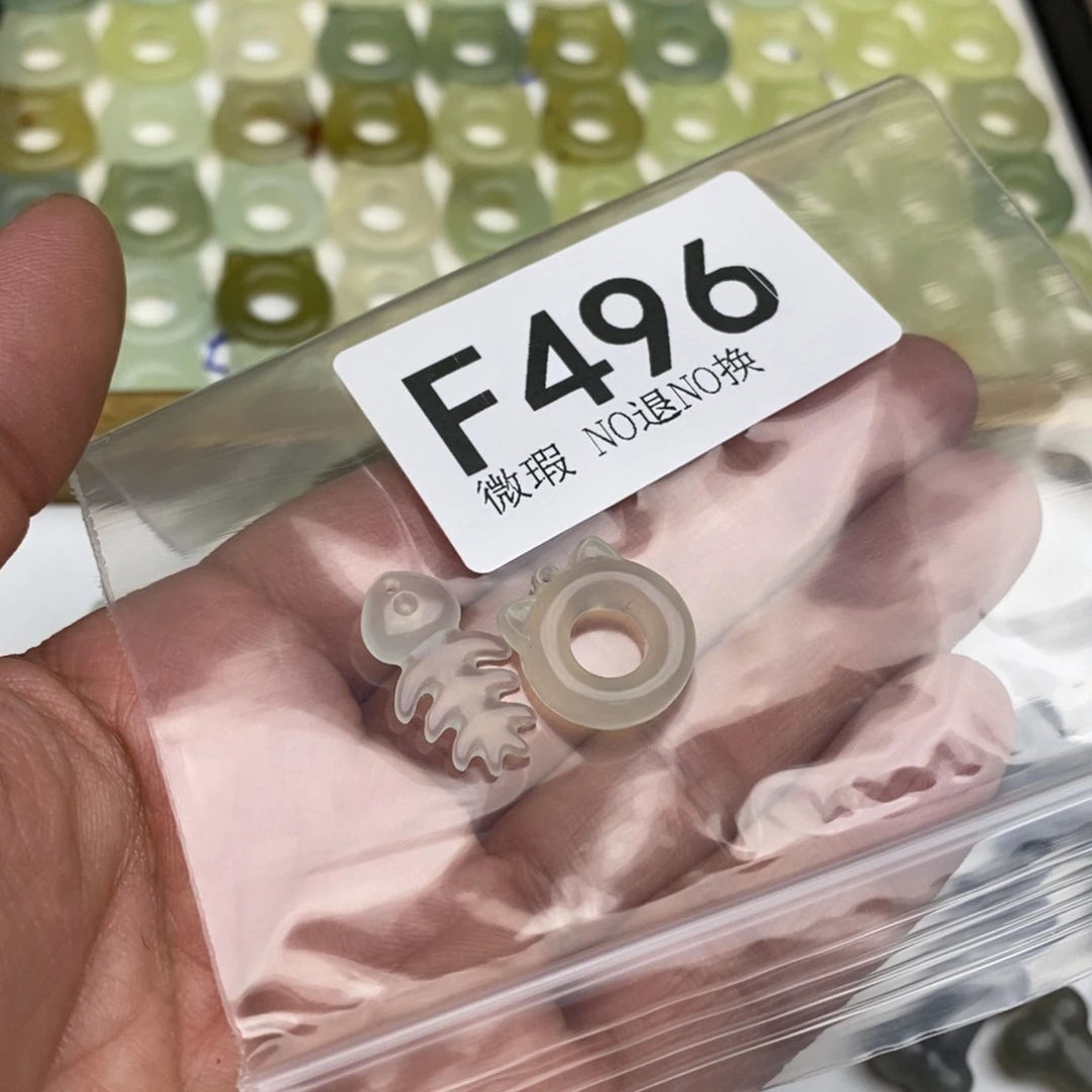 岫玉纯天然岫玉默认微瑕，不退不换未镶嵌H****