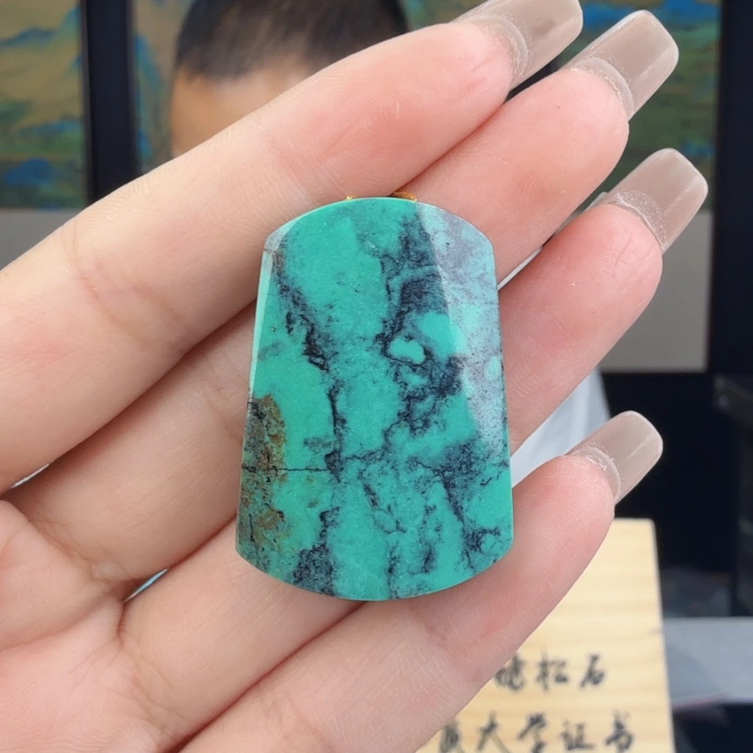 未镶嵌绿松石珠宝奇石