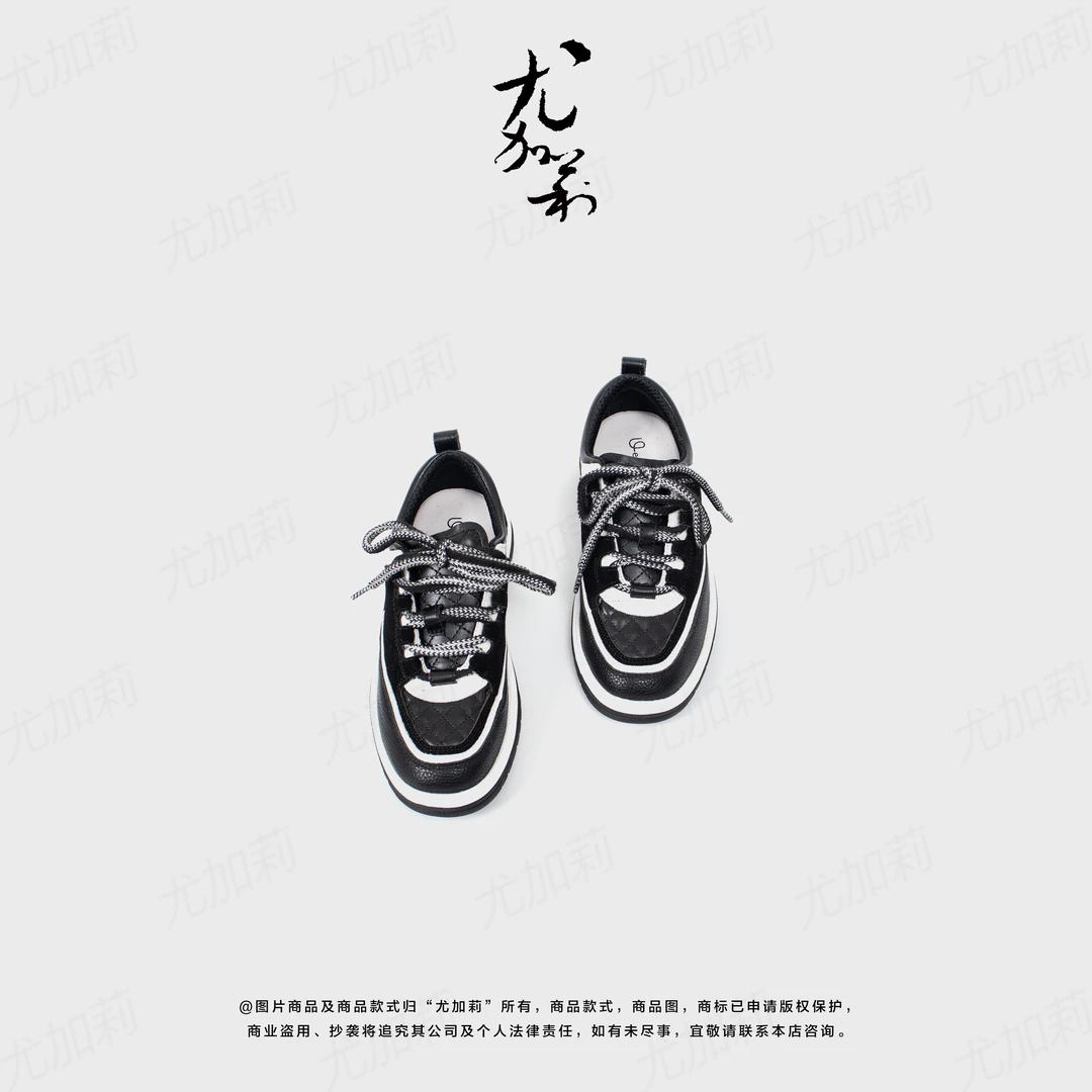 加莉精选香奶奶老爹熊猫鞋