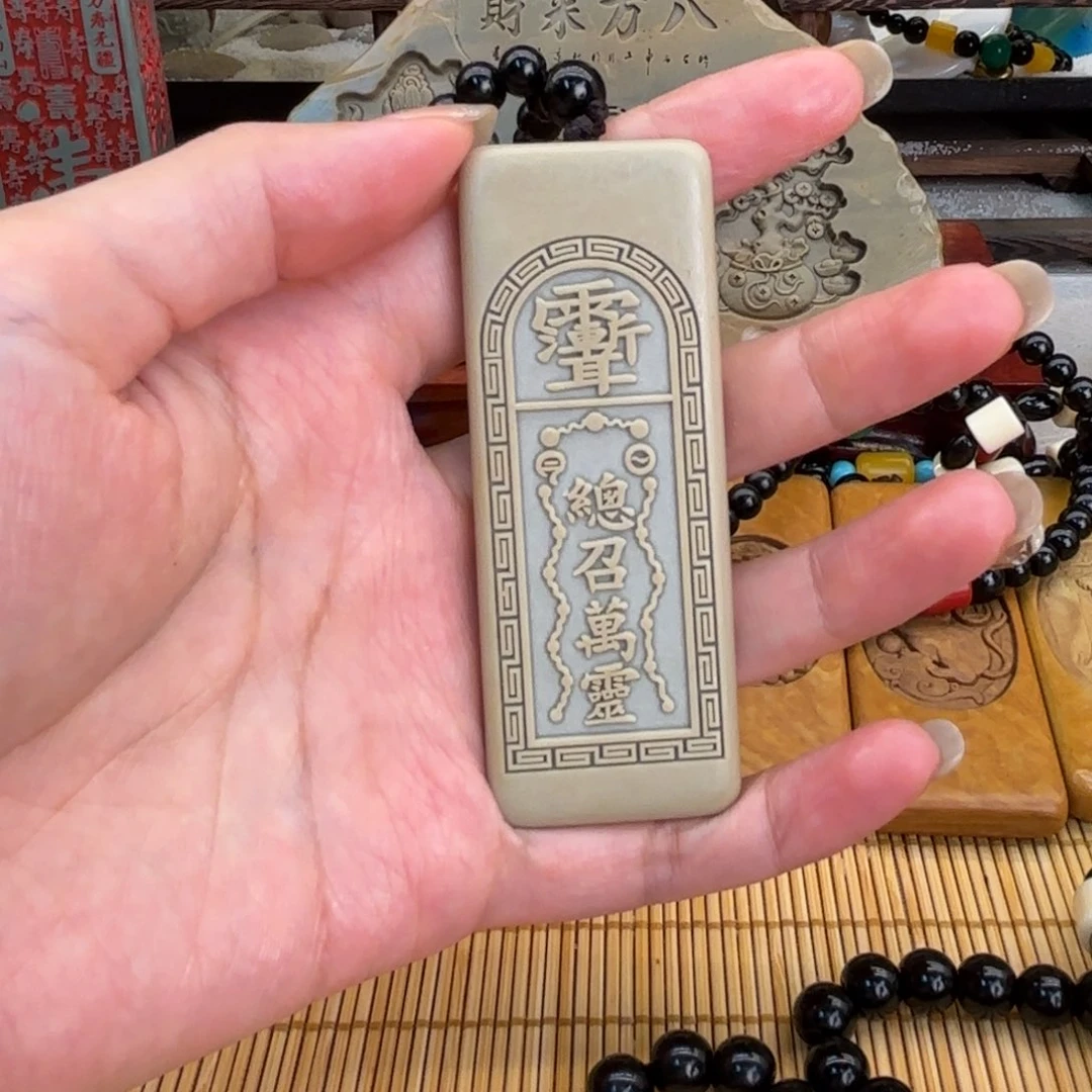 石材55588898888999999