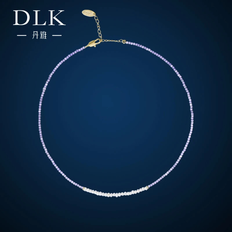 DLK 铜合金锆石项链 多肉葡萄项链女气质轻奢小众紫色素款颈链