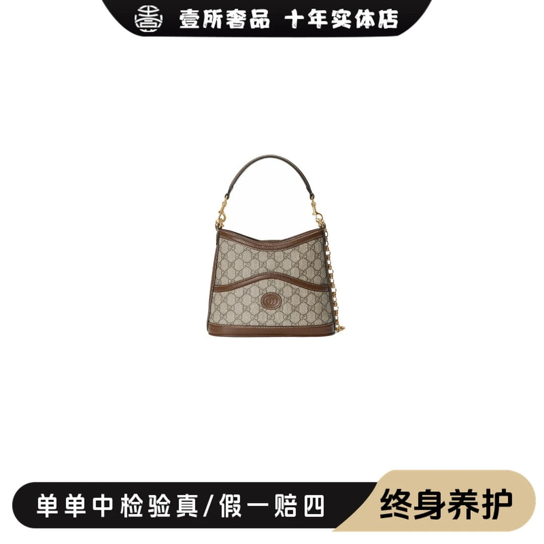 未使用 GUCCI/古驰 壹所奢品/GUCCI古驰/hobo水桶斜挎包/全新