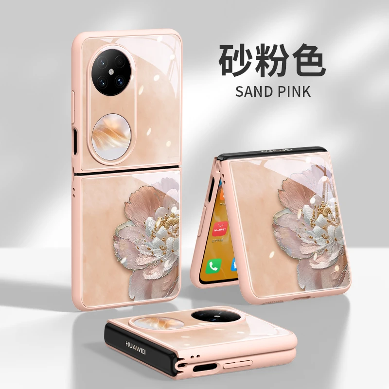 苏绣牡丹适用小米mixFlip新款高级感华为pocket2手机壳novaFlip的