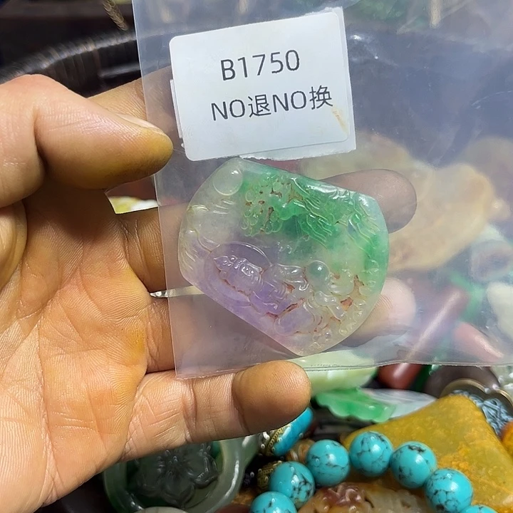 用***3吊坠龙脊菩提工艺品b1750