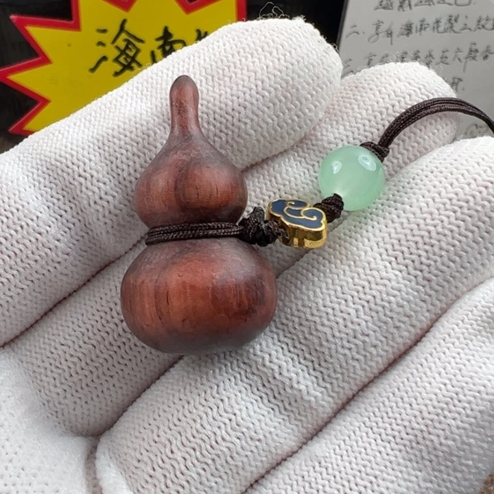 木海南红降黑金小葫芦福利