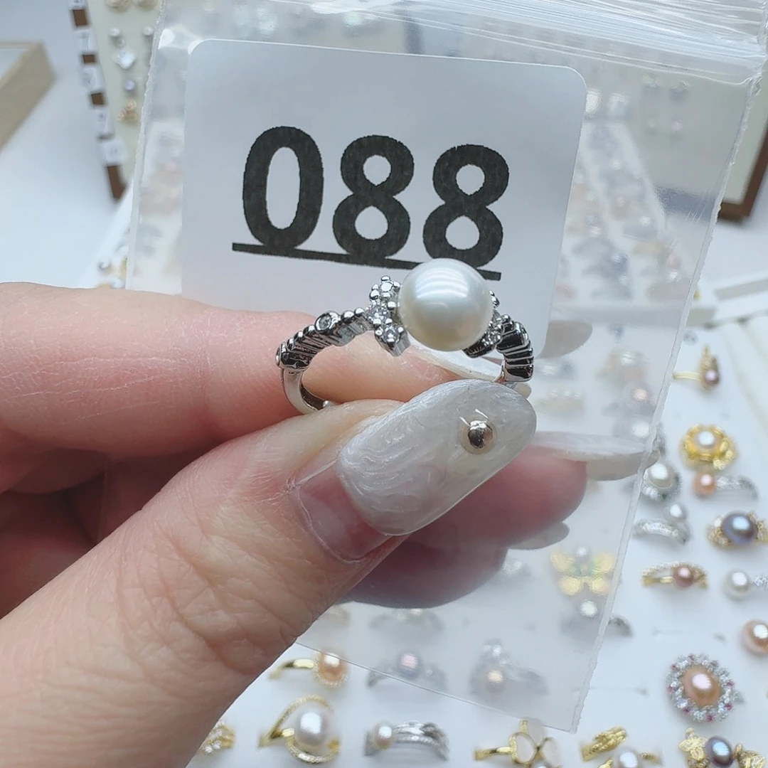 淡水珍珠珠宝奇石未镶嵌088