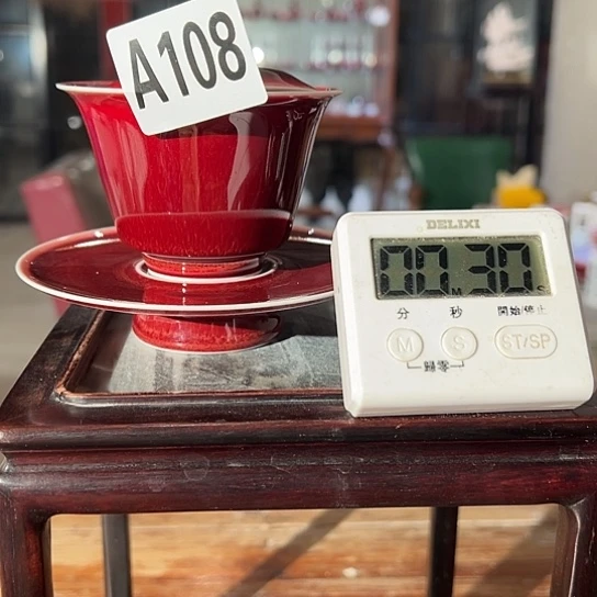 则***上瓷片108好喜欢这个