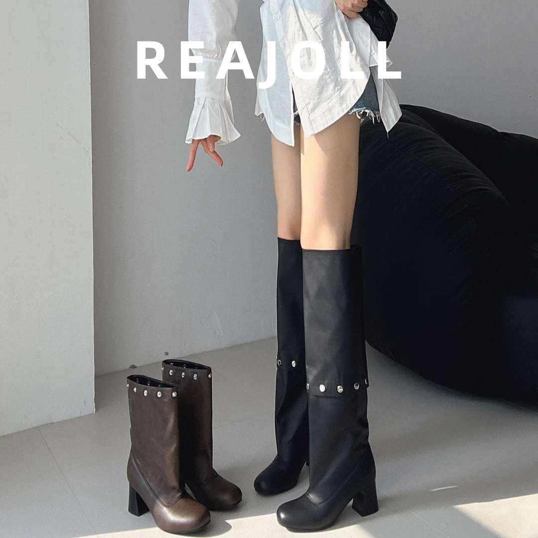 长筒靴子女2025秋冬新款铆钉网红法式宽版裤管美拉德棕色高筒长靴