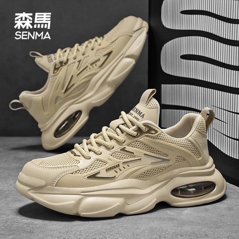 森马【真气垫】冬季缓震跑步网面透气运动鞋男款百搭潮流时尚休闲鞋