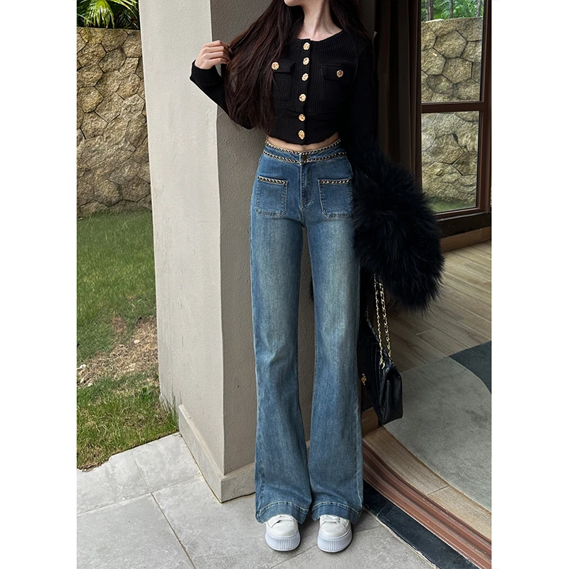 小香链条高腰窄版直筒牛仔裤女2025秋季新款百搭显瘦弹力拖地裤