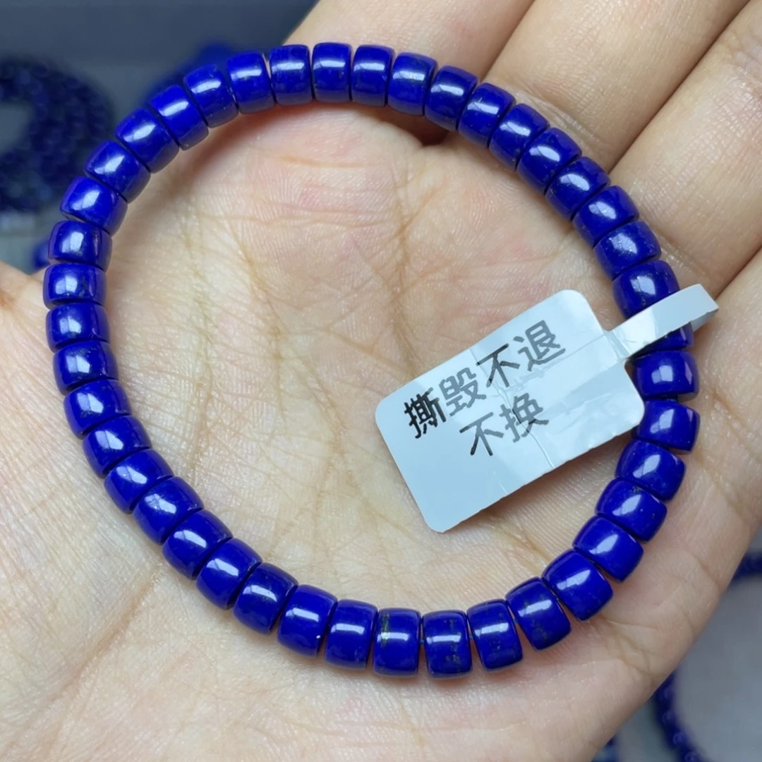 青金石未镶嵌6×4mm直切手串