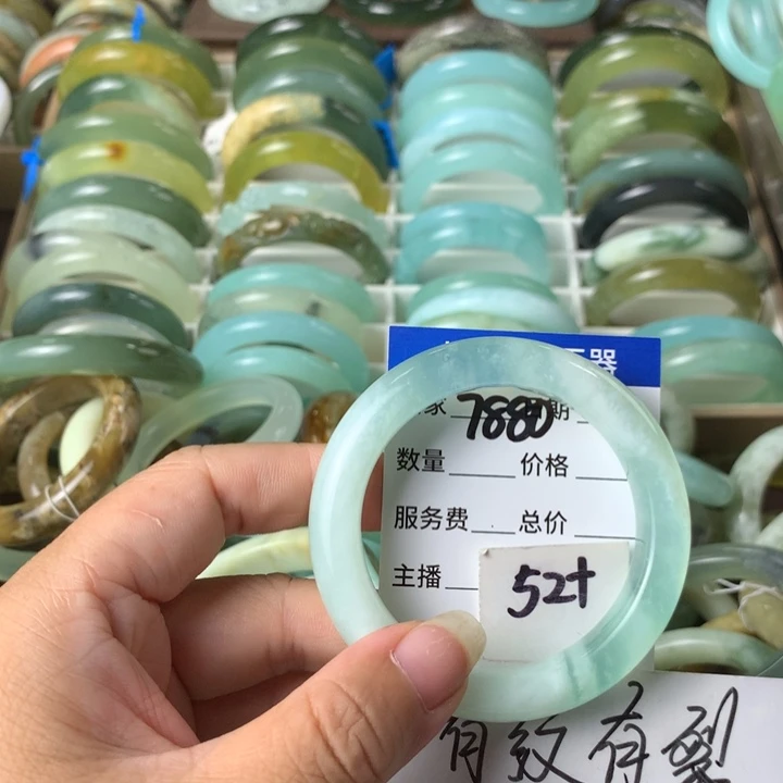 未镶嵌蛇纹石玉手镯小**！7880